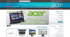 Desktop Screenshot of lcdtv.co.il